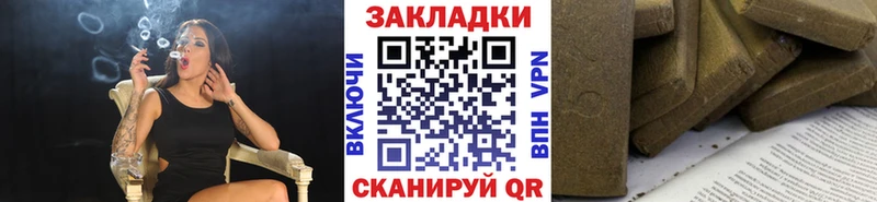 Что такое Суджа Гашиш КОКАИН МЕФ