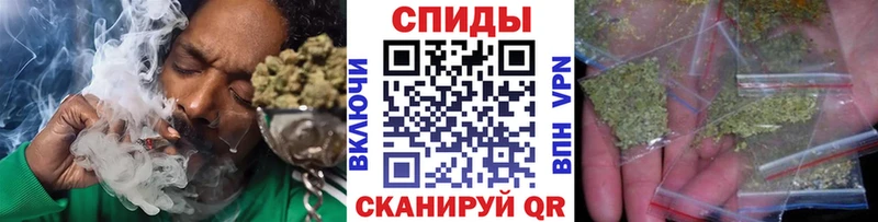 купить закладку Суджа БУТИРАТ вода