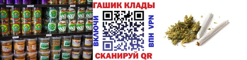 Печенье с ТГК конопля  Суджа 