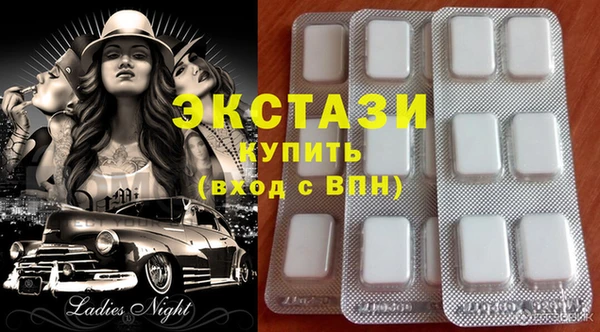 соль курить ск Арсеньев