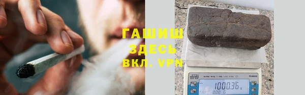 MESCALINE Сатка