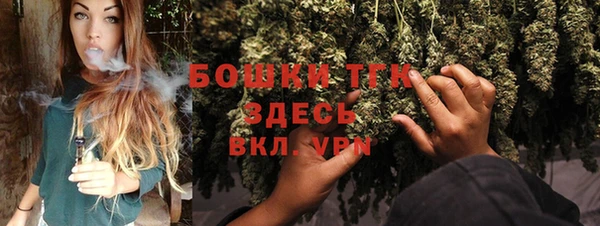 соль курить ск Арсеньев
