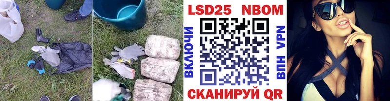 Лсд 25 экстази ecstasy Суджа