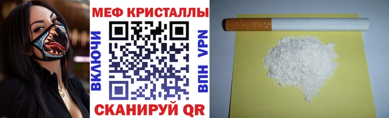 Мефедрон 4 MMC  ОМГ ОМГ   Суджа 