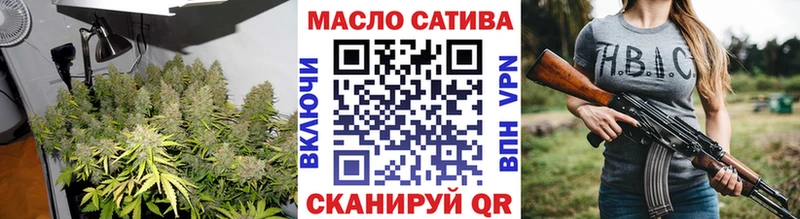 продажа наркотиков Суджа KRAKEN онион Дистиллят ТГК жижа