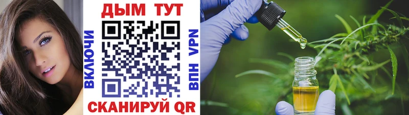 Канабис гибрид  блэк спрут ссылка  Суджа 